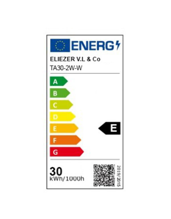 ΦΩΤΙΣΤΙΚΟ ΣΠΟΤ ΡΑΓΑΣ 1ΦΑΣΙΚΗΣ LED COB 30W CCT TUNΕABLE 3000/4000/6000K 2800lm 36° ΛΕΥΚΟ UNIVERSE – 2-U013314