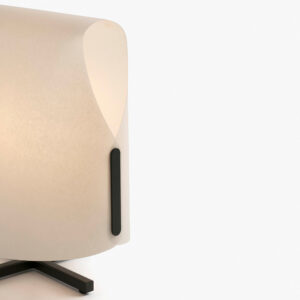 LUANG S 295 TABLE LAMP BLACK-BEIGE 1XE27 – 1-FR23001-57