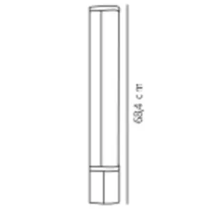 Malaika 68 | Wall light | Black – 1-NR2310221003