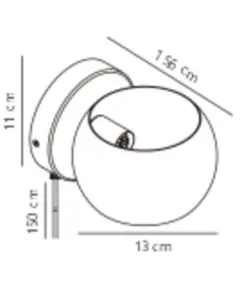 Belir | Wall light | White – 1-NR2312201001