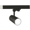 GFA980N Proiettore alluminio nero.20W LED. 4000K – 1-GL106056