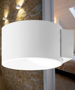 BRY-AVVA-WL01-8W-RND-WHT-3000K-WALL LIGHT – BH07-03000
