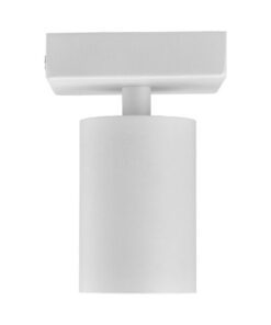 Σποτ Beta Λευκό – BH04-00810