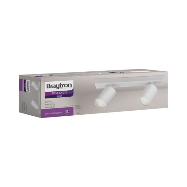 Σποτ “Beta” ράγα 2 x GU10 Λευκό – BH04-00820