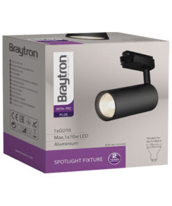 Σποτ μονοφασικό GU10 μαύρο – BH04-10601