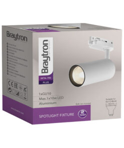 Σποτ μονοφασικό GU10 λευκό – BH04-10600