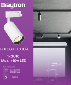 Σποτ μονοφασικό GU10 λευκό – BH04-10600