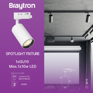 Σποτ μονοφασικό GU10 λευκό – BH04-10600