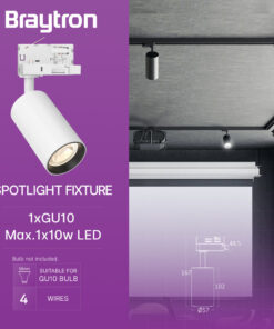 Σποτ τριφασικής ράγας λευκό GU10 – BH04-60600