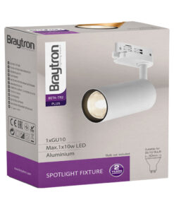 Σποτ τριφασικής ράγας λευκό GU10 – BH04-60600