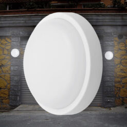 Πλαφονιέρα led “Bulkhead” 18w IP54 1780lm 6500k – BC17-01230