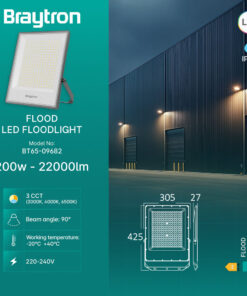 Προβολέας IP65 200W 22000 lm 3CCT (Γκρι) – BT65-09682