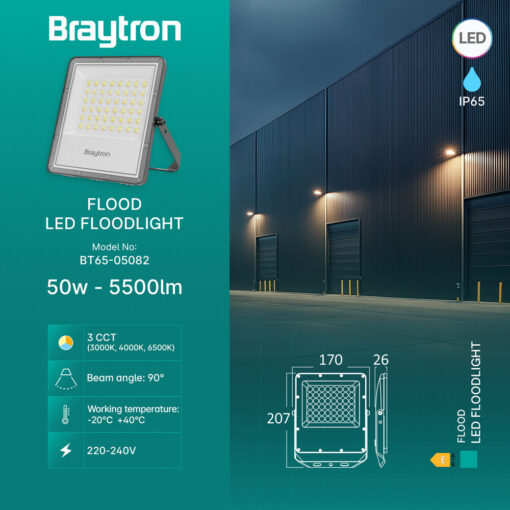 Προβολέας IP65 50W 5500 lm 3CCT (Γκρι) – BT65-05082