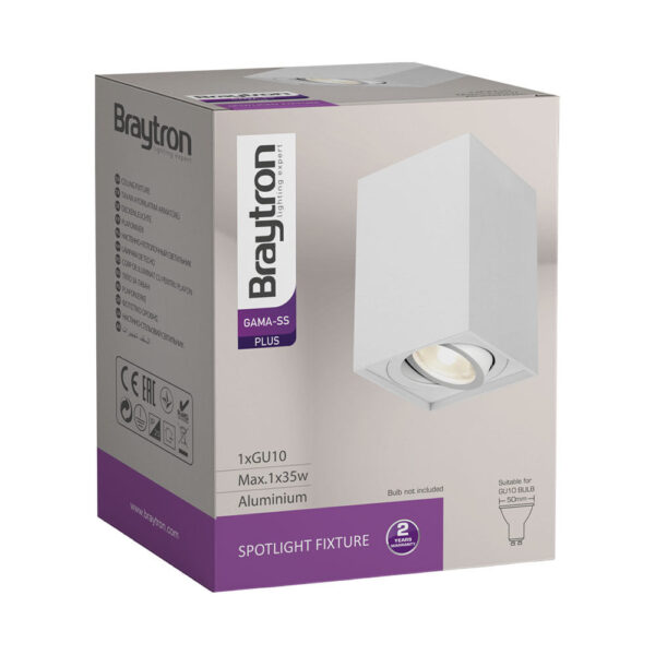 BRY-GAMA-9412-SQR-WHT-GU10-SPOTLIGHT – BH04-00210