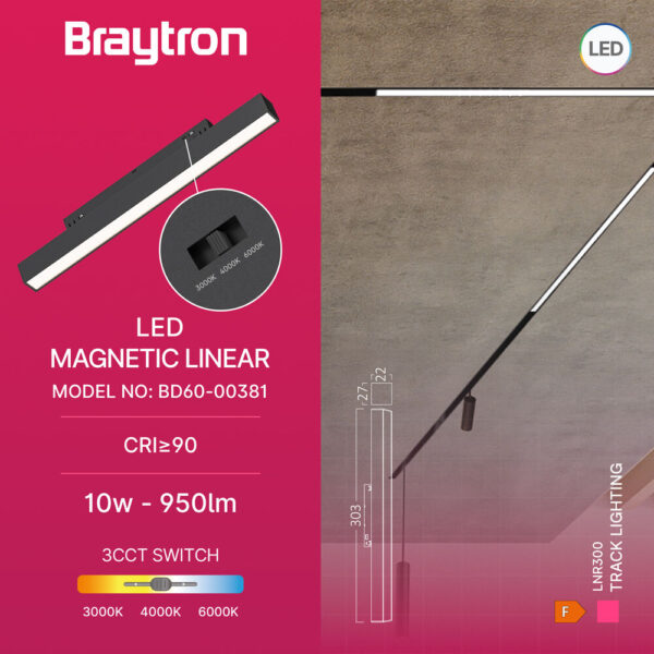 Φωτιστικό Led Μαγνητικής Ράγας 10W CCT Μαύρο – BD60-00381