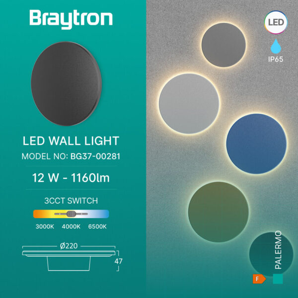 Απλίκα PALERMO 12w CCT IP65 – BG37-00281