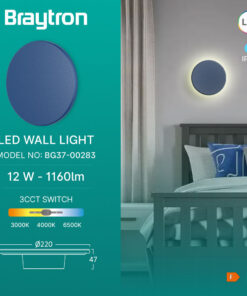 Απλίκα “Palermo” 12w CCT IP65 – BG37-00283