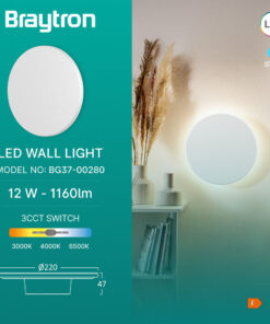 Απλίκα “Palermo” 12w CCT IP65 – BG37-00280