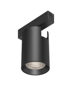 Σποτ Led Μαγνητικής Ράγας 7w 3000k μαύρο – BD60-14001