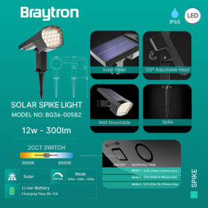 Σποτ (Solar) Καρφωτό 12W 2IN1 IP65 Γκρί – BG36-00582