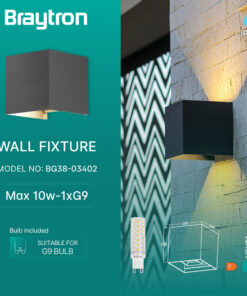 Απλίκα “Vecta” IP54 Ανθρακί (Λάμπα G9 6,5w εμπεριέχεται) – BG38-03402