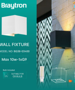 Απλίκα “Vecta” IP54 Λευκή (Λάμπα G9 6,5w εμπεριέχεται) – BG38-03400