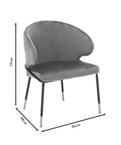 Καρέκλα Nalu pakoworld βελούδο σάπιο μήλο-μαύρο χρυσό πόδι – 029-000103