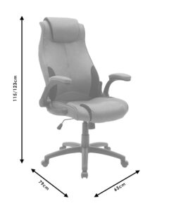 Καρέκλα γραφείου διευθυντή Bear pakoworld pu ταμπά antique-μαύρο – 033-000013