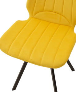 Καρέκλα Sabia pakoworld βελούδο κίτρινο-μαύρο πόδι – 058-000012