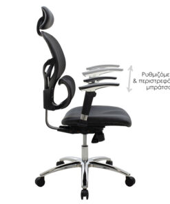 Καρέκλα γραφείου διευθυντή Freedom pakoworld Premium Quality μαύρο pu-mesh – 076-000008