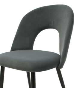 Καρέκλα Jonah pakoworld βελούδο ανθρακί-μαύρο πόδι – 101-000001