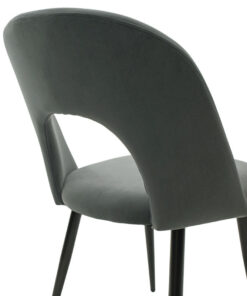 Καρέκλα Jonah pakoworld βελούδο ανθρακί-μαύρο πόδι – 101-000001