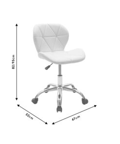 Καρέκλα γραφείου εργασίας Frea II pakoworld PU λευκό – 127-000028