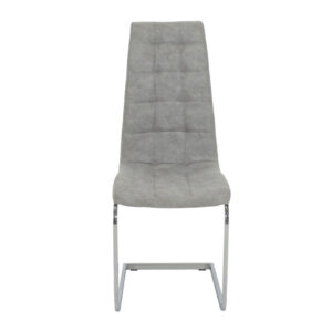 Καρέκλα Darrell pakoworld pu αντικέ γκρι-βάση χρωμίου 42x49x106εκ – 127-000108