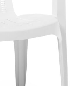 Πολυθρόνα Headway pakoworld PP λευκό – 253-000020