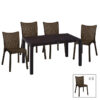 Garden dining set Explore-Confident pakoworld set 7pieces PP brown 150x90x73.5cm 253-000048