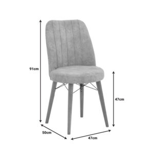 Καρέκλα Nevis I pakoworld antique καφέ ύφασμα-καρυδί πόδι – 266-000016