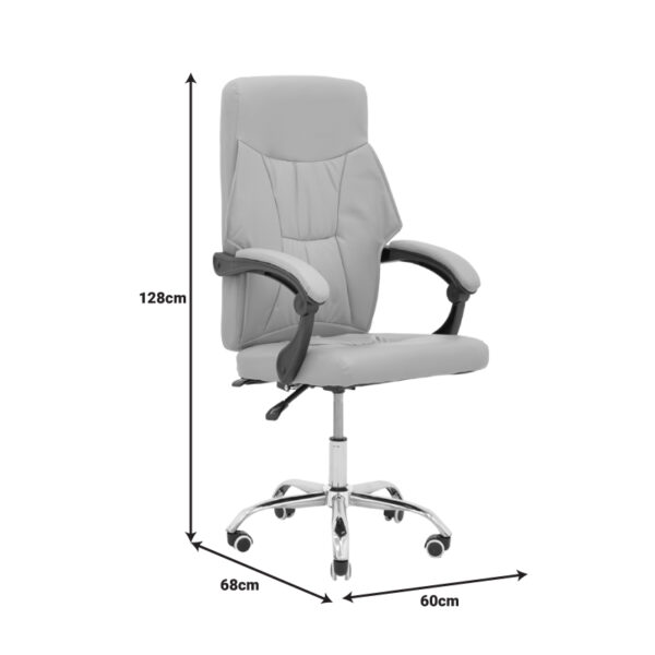 Καρέκλα γραφείου διευθυντή Glorin pakoworld μπεζ pu 60x68x128εκ – 292-000055
