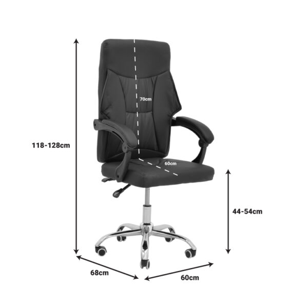 Καρέκλα γραφείου διευθυντή Glorin pakoworld μπεζ pu 60x68x128εκ – 292-000055