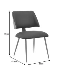 Καρέκλα Ubane pakoworld μαύρο pu-πόδι καρυδί μέταλλο 53×62.5×85εκ – 332-000002