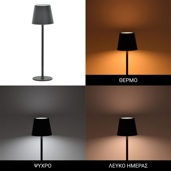 Επιτραπέζιο φωτιστικό αφής LED Brave Ι pakoworld επαναφορτιζόμενο σε μαύρη απόχρωση Φ11.5×37εκ – 358-000009