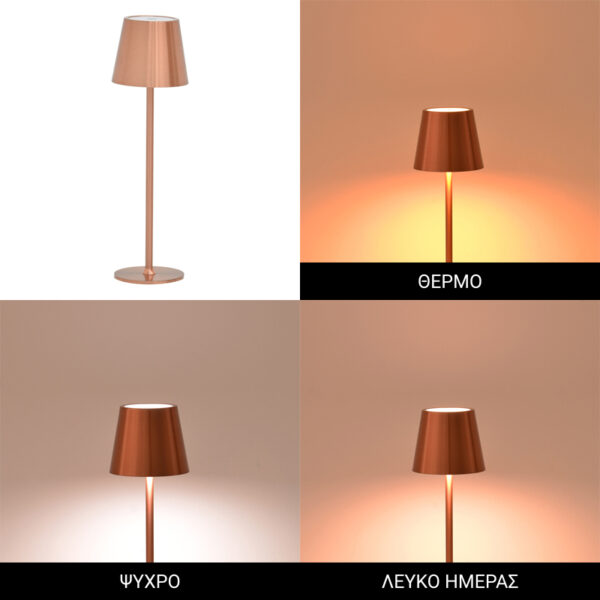 Επιτραπέζιο φωτιστικό αφής LED Brave Ι pakoworld επαναφορτιζόμενο σε μπρονζέ απόχρωση Φ11.5×37εκ – 358-000010
