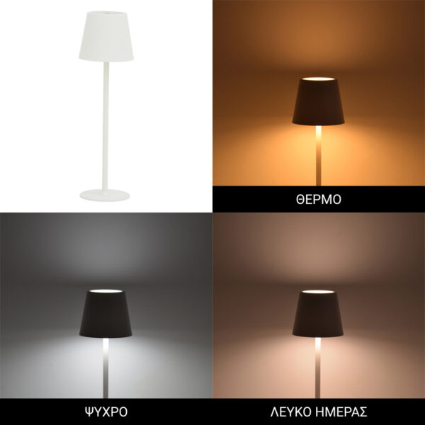 Επιτραπέζιο φωτιστικό αφής LED Brave Ι pakoworld επαναφορτιζόμενο σε λευκή απόχρωση Φ11.5×37εκ – 358-000011