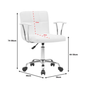 Καρέκλα γραφείου Buleco pakoworld pu σε λευκή απόχρωση 56x46x74-86εκ – 360-000008
