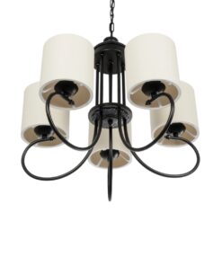 GLOBOSTAR® TRITON 203-0253 Vintage Κρεμαστό Φωτιστικό Οροφής με Ντουί 5 x E27 AC 220-240V IP20 – Μαύρο & Μπεζ – Μ50 x Π50 x Υ48cm