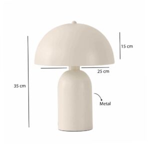 GloboStar® GASCO 204-0149 Μοντέρνο Eπιτραπέζιο Φωτιστικό Μονόφωτο 1 x E27 IP20 Μπεζ Μέταλλο – Μ25 x Π25 x Υ35cm