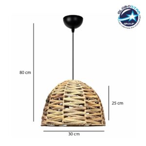 GLOBOSTAR® MEKA 204-0165 Boho Κρεμαστό Φωτιστικό Οροφής με Ντουί 1 x E27 AC 220-240V IP20 – Μπεζ – Μ30 x Π30 x Υ25cm