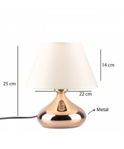 GloboStar® KORG 204-0184 Μοντέρνο Επιτραπέζιο Φωτιστικό Πορτατίφ Μονόφωτο 1 x E27 AC 220-240V IP20 Μπεζ & Χάλκινο – Μ17 x Π17 x Υ23cm