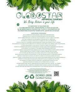 GloboStar® Artificial Garden ZEBRINA PLANT 20960 Διακοσμητικό Φυτό Ζεμπρίνα Φ45 x Υ22cm