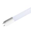 LED Λάμπα T8 G13 60cm V-TAC 7.5W 850lm Περιστρεφόμενη Φυσικό Λευκό 4000K – 23871